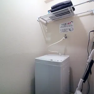  Apartment Heisiei House Shin-okubo Free Wifi Japan